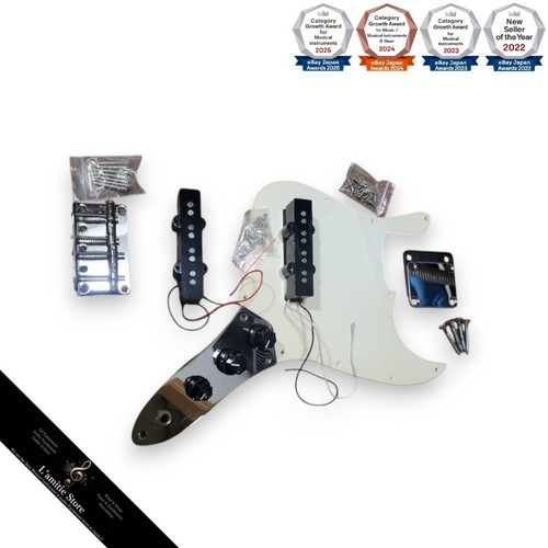Ensemble complet guitare - , basse