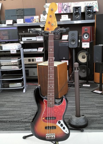 Guitare basse électrique