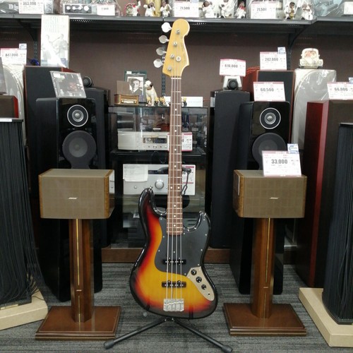 Guitare basse électrique