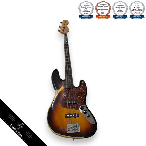 Guitare basse électrique
